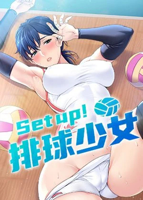 羞羞漫画漫画入口官方新番上线